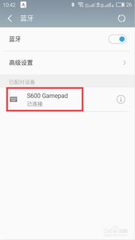 安卓系统打字打不了,解锁流畅输入新篇章