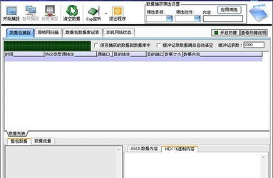 安卓虚拟网络管理系统,探索安卓虚拟网络管理系统的奥秘与功能