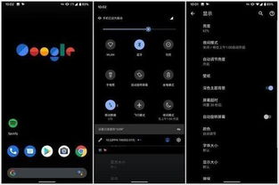 安卓系统10以上的,系统革新与用户体验升级