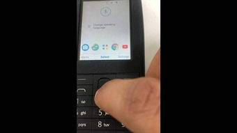nokia7是安卓系统,安卓系统下的经典之作