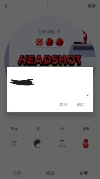 star安卓9系统下载,星系级体验的下载与解析
