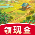 晚霞小院官方版 