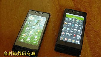 安卓手机双系统待机,一机两用新体验