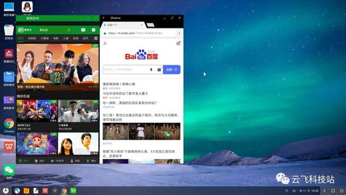 安卓系统目录权限设置,安全与性能的平衡之道