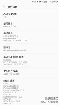 游戏设置限时安卓系统,限时挑战！安卓系统带你体验极致竞技快感