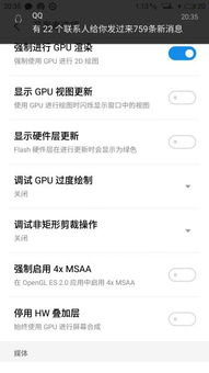 安卓系统怎么硬启动,安卓系统硬启动方法详解