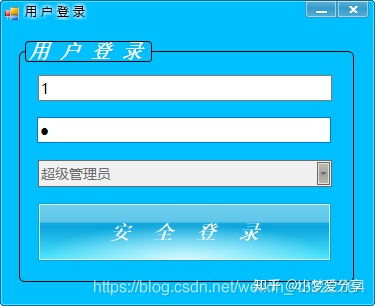 安卓酒店管理系统源码,功能解析与开发亮点