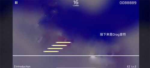 安卓系统如何下载phigros,安卓系统下Phigros游戏下载指南