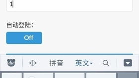 安卓学生考勤系统设计,智能化校园管理新篇章