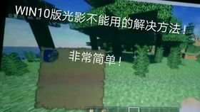 安卓远古系统怎么更新,轻松迈向现代智能体验