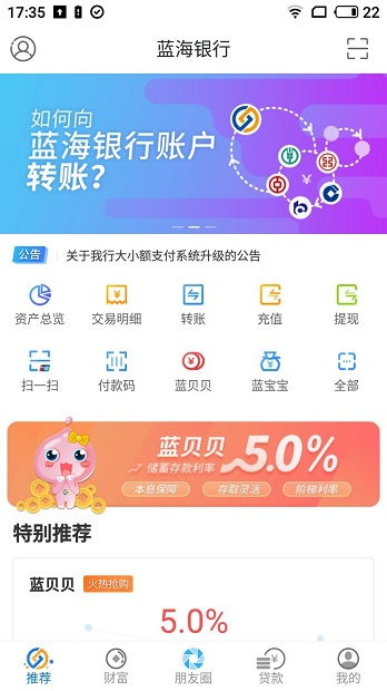 安卓11系统优化App,打造流畅高效App体验攻略
