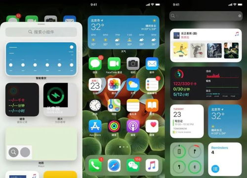 ios怎么体验安卓系统,跨平台操作指南
