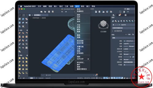 安卓系统能用cad么,随时随地畅享专业绘图体验