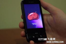 比安卓更早手机系统,揭秘比安卓更早的操作系统传奇
