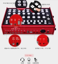声卡推荐手机安卓系统,尽享音乐魅力