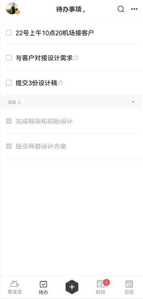 单任务系统安卓机,探索单任务系统在安卓手机中的应用与优势