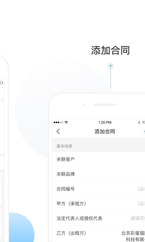 安卓系统彩蛋插件下载,揭秘插件下载背后的趣味世界