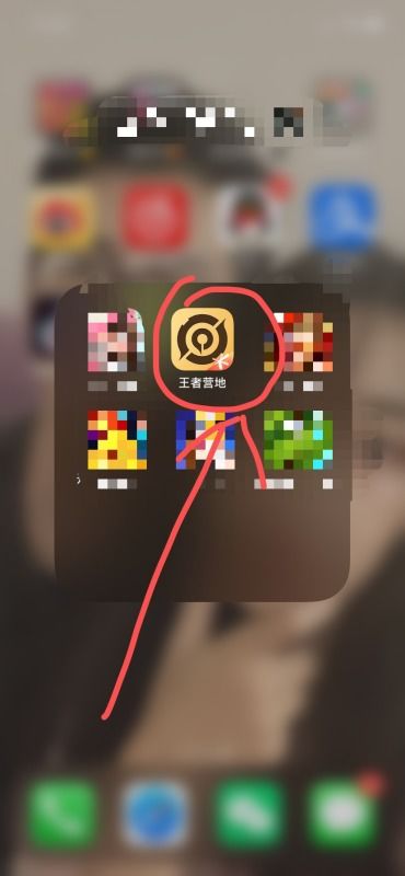 安卓系统换成苹果图标,图标风格的华丽蜕变