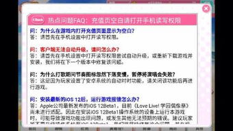 安卓系统关闭付款功能,安全无忧的隐私守护指南