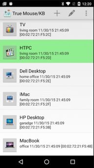 安卓系统鼠标设置app,轻松实现电脑级操作体验