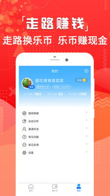纸鸢浏览器 