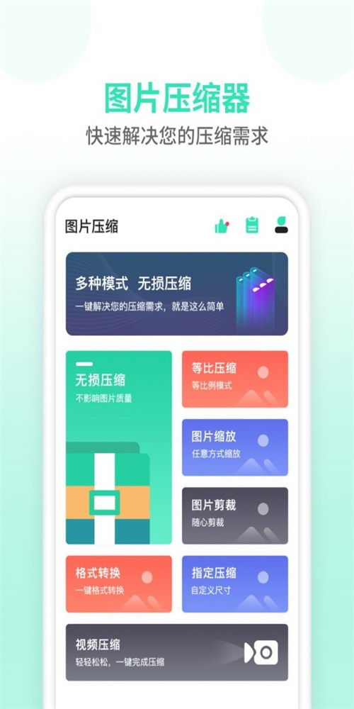 手机版压缩安卓系统,畅快运行之道