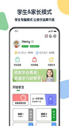 英文介绍手机安卓系统,Exploring the Android OS: A Comprehensi