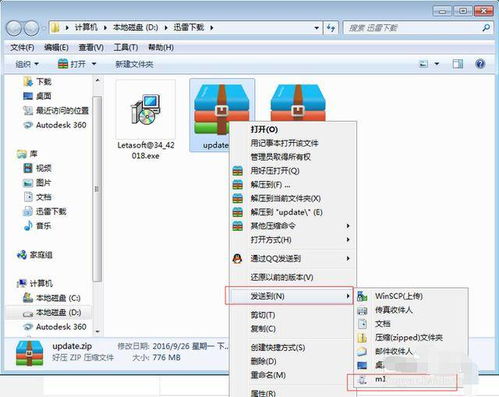 安卓系统找不到固件,安卓系统固件生成难题解析
