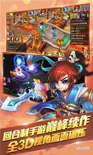 梦幻手游转安卓系统,畅享无缝体验的全新篇章