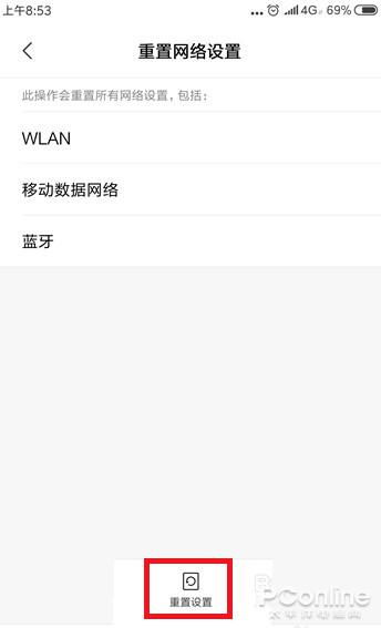 安卓系统搜不到ins,为何搜不到Instagram？揭秘搜索谜团！