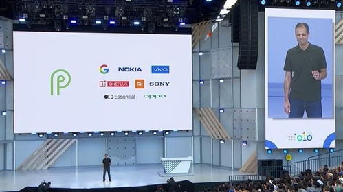 vivo下载安卓9.0系统,解锁智能生活新篇章