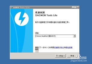 支持安卓系统的光驱,开启移动设备存储新纪元