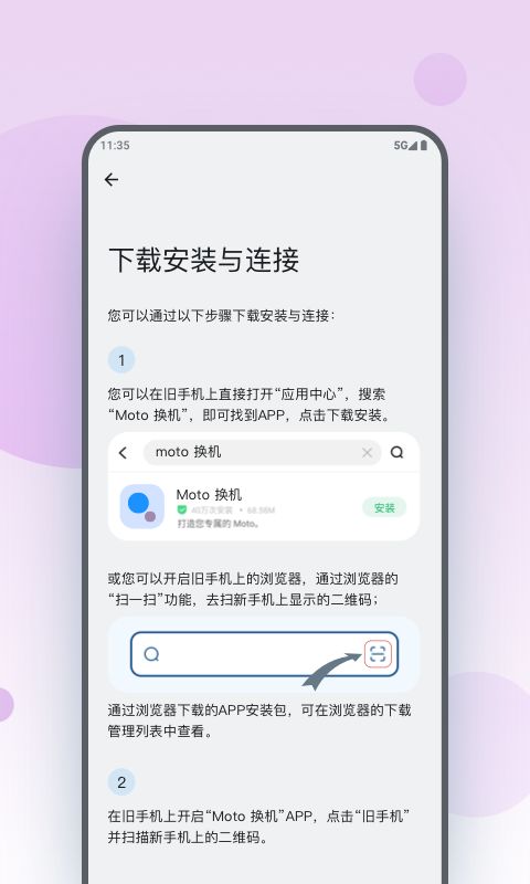 系统友好的安卓机,系统友好的安卓手机深度解析