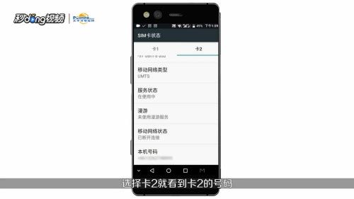 安卓系统账号怎么退出,安卓系统账号安全退出指南