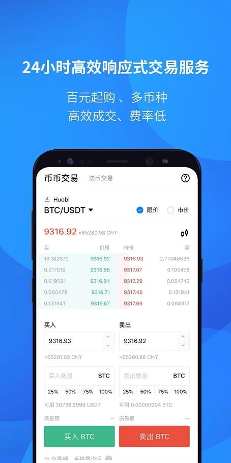 查看安卓系统bit区分,Bit区分技术深度解析