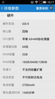 安卓系统怎么反应快,打造流畅高效的运行体验