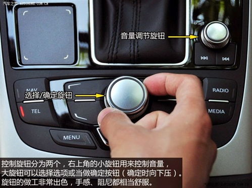 奥迪mmi系统安卓手机,智能驾驶体验新篇章