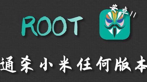 安卓系统自带app说明,安卓系统自带应用功能与使用指南