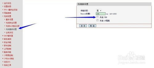 安卓系统上网快吗,快慢之谜揭晓