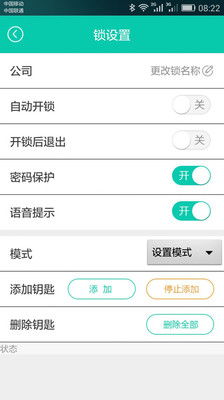 安卓系统锁在哪下载,探索锁屏应用下载与安装指南