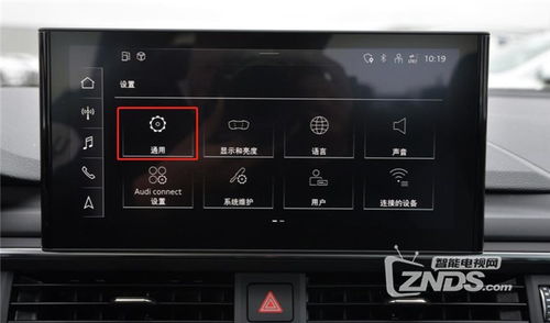 汽车软件安卓系统架构,解析智能驾驶的未来基石