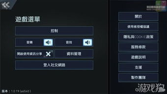 安卓系统对号怎么打的,解锁智能生活新篇章