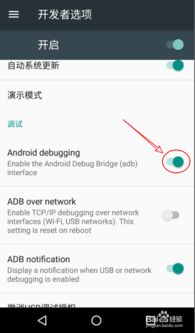 什么升级系统安卓8.0,探索系统新功能与性能提升