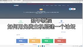 希沃安卓系统恢复,重拾流畅体验