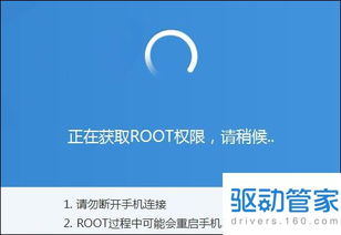 安卓系统请求失败原因,揭秘常见原因及解决方案