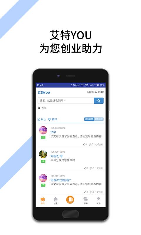 安卓系统怎么上you,操作指南与技巧解析