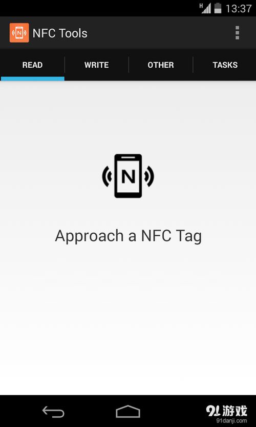 安卓系统如何下载nfc,安卓系统下NFC生成与下载指南