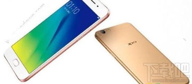 oppoa77安卓系统,性能与体验的双重升级