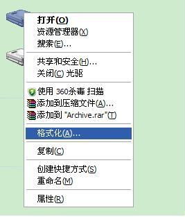 安卓系统分区exfat,高效存储与兼容性解析