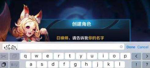 安卓系统打字符号,解锁打字符号的无限可能
